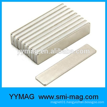 permanent magnet sheet